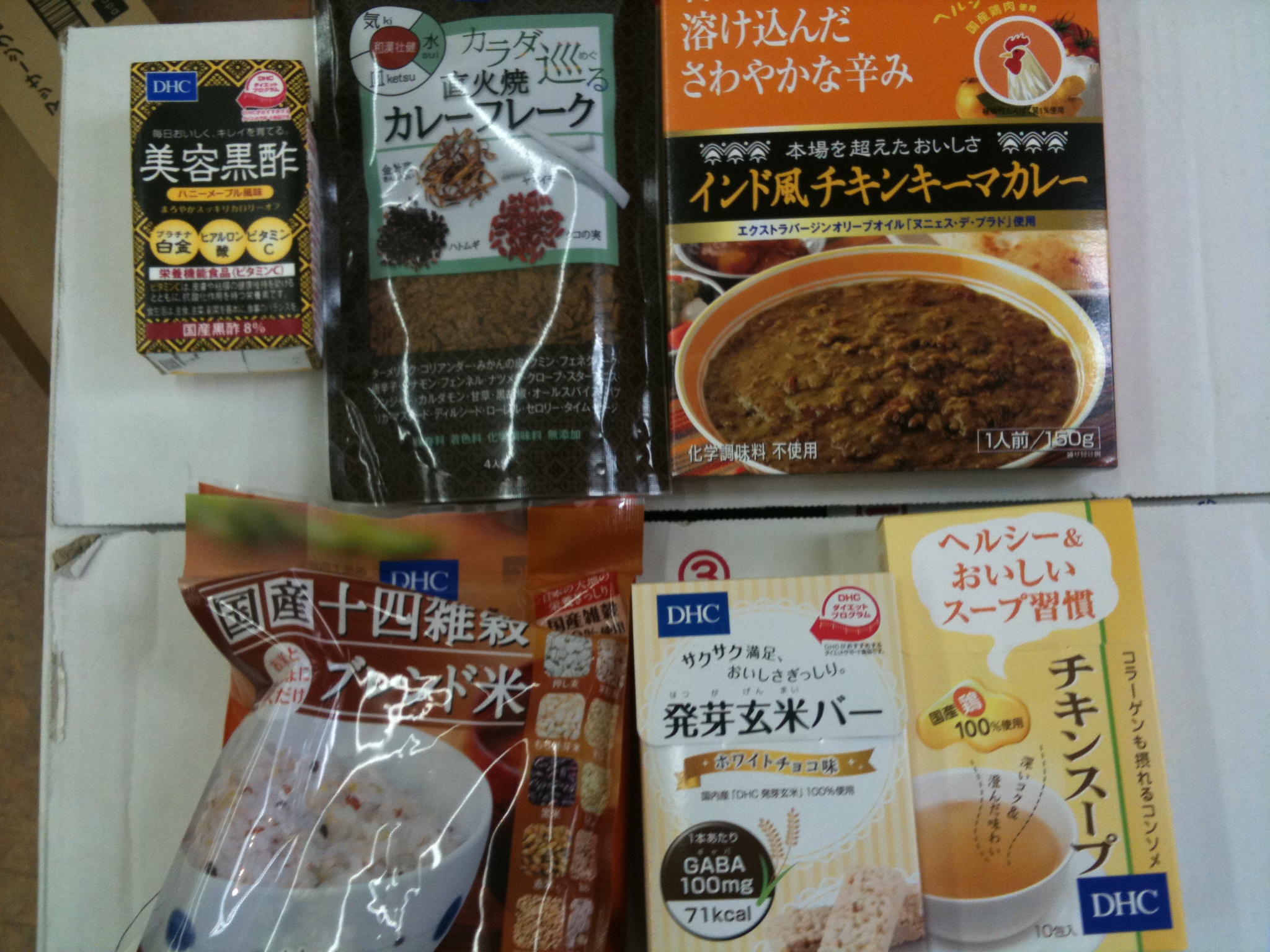 おいしい食品　バラエティセット